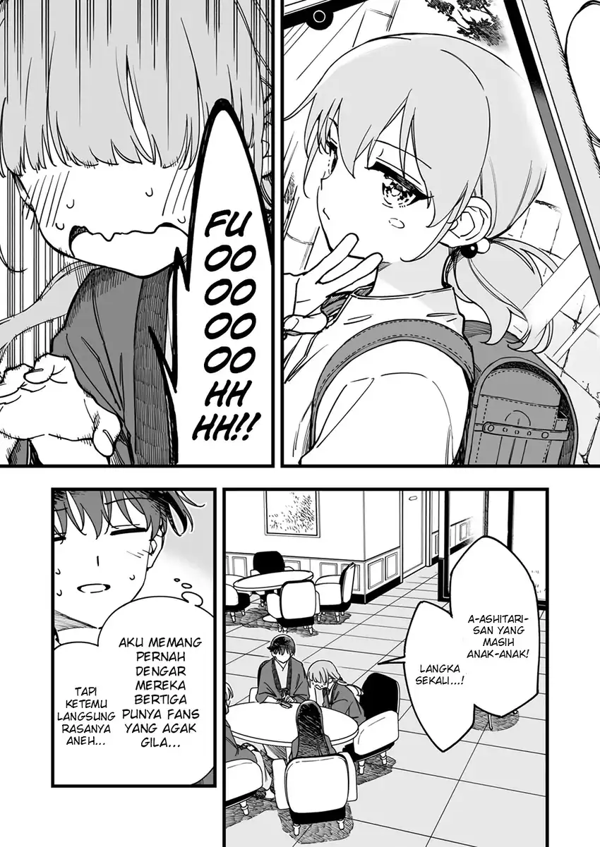 Yuusha Party kara Oidasareta Fuguushoku [Wanashi] Yunikku Sukiru [Yajirushi] de Saikyou ni Naru Chapter 8 - halaman 9