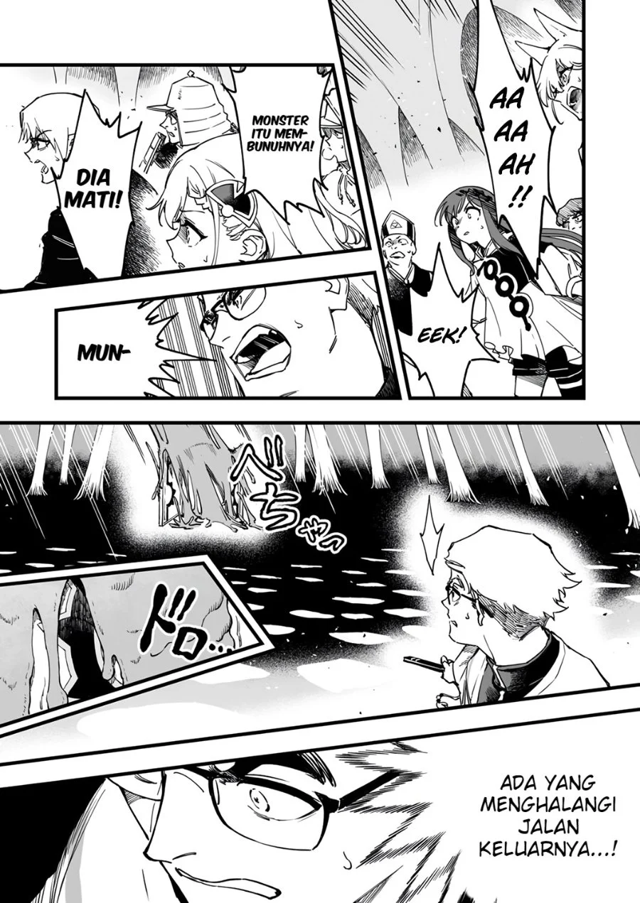 Yuusha Party kara Oidasareta Fuguushoku [Wanashi] Yunikku Sukiru [Yajirushi] de Saikyou ni Naru Chapter 9 - halaman 4