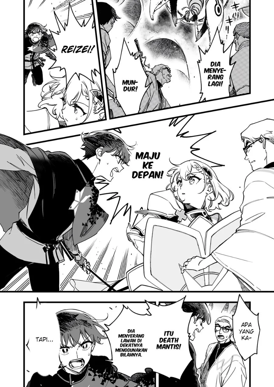 Yuusha Party kara Oidasareta Fuguushoku [Wanashi] Yunikku Sukiru [Yajirushi] de Saikyou ni Naru Chapter 9 - halaman 5
