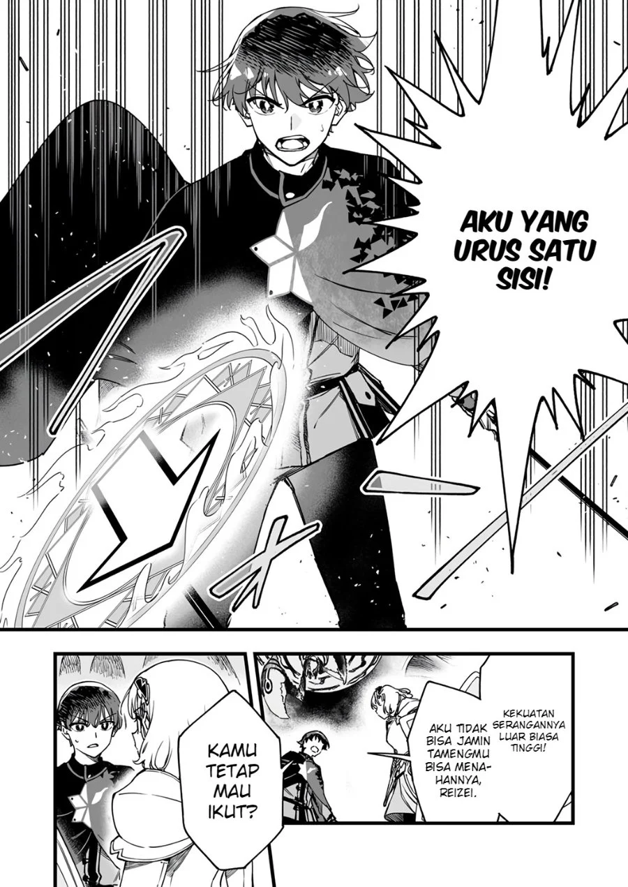 Yuusha Party kara Oidasareta Fuguushoku [Wanashi] Yunikku Sukiru [Yajirushi] de Saikyou ni Naru Chapter 9 - halaman 7