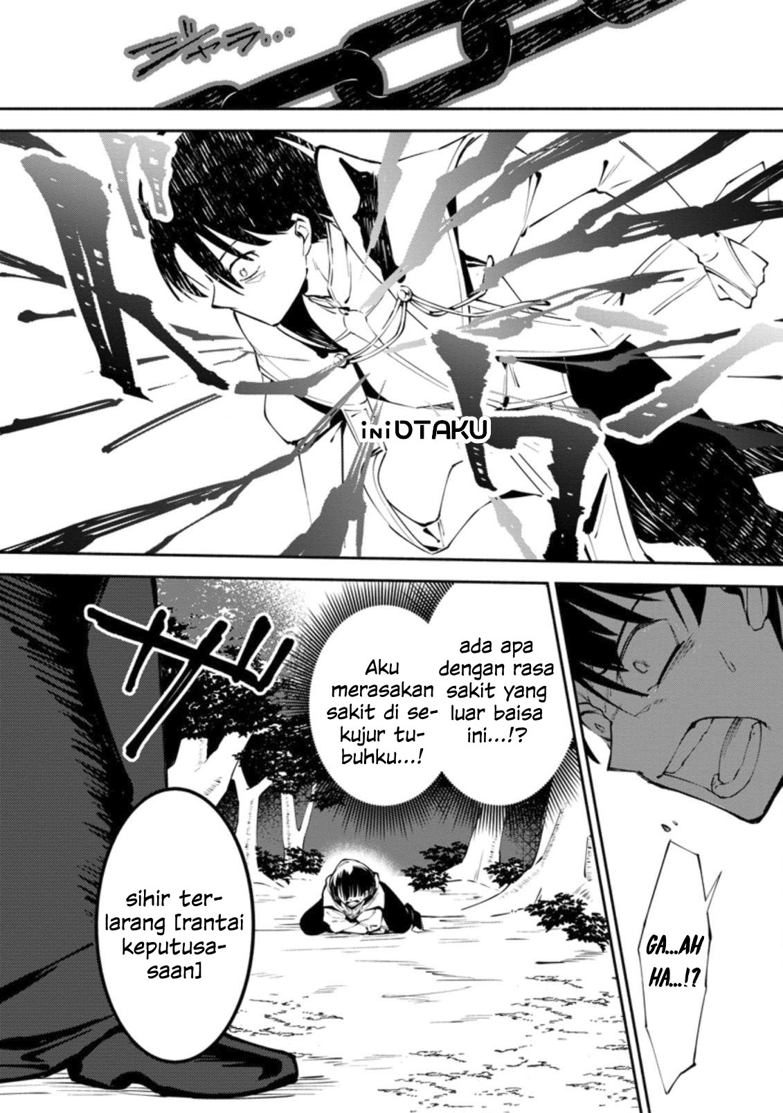 Yuusha Party kara Tsuihou sareta kedo, EX Skill "Kotei Damage" ni Muteki no Sonzai ni Natta Chapter 1 - halaman 14