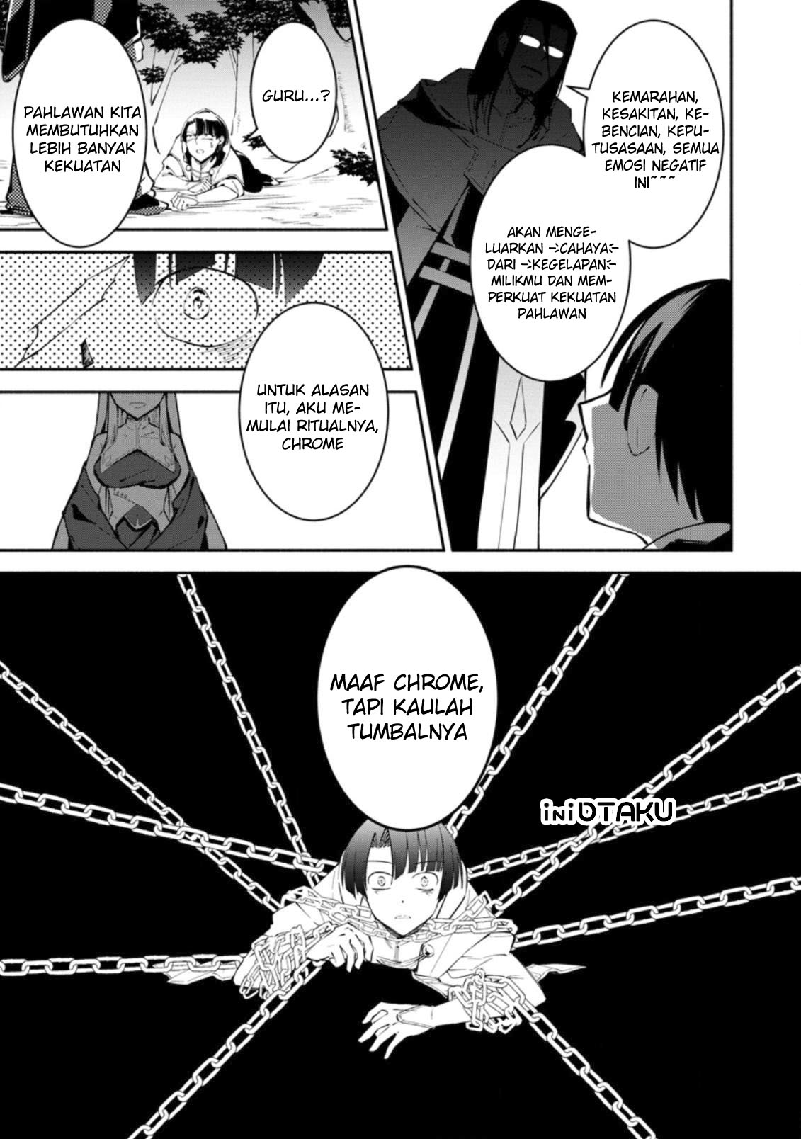 Yuusha Party kara Tsuihou sareta kedo, EX Skill "Kotei Damage" ni Muteki no Sonzai ni Natta Chapter 1 - halaman 15