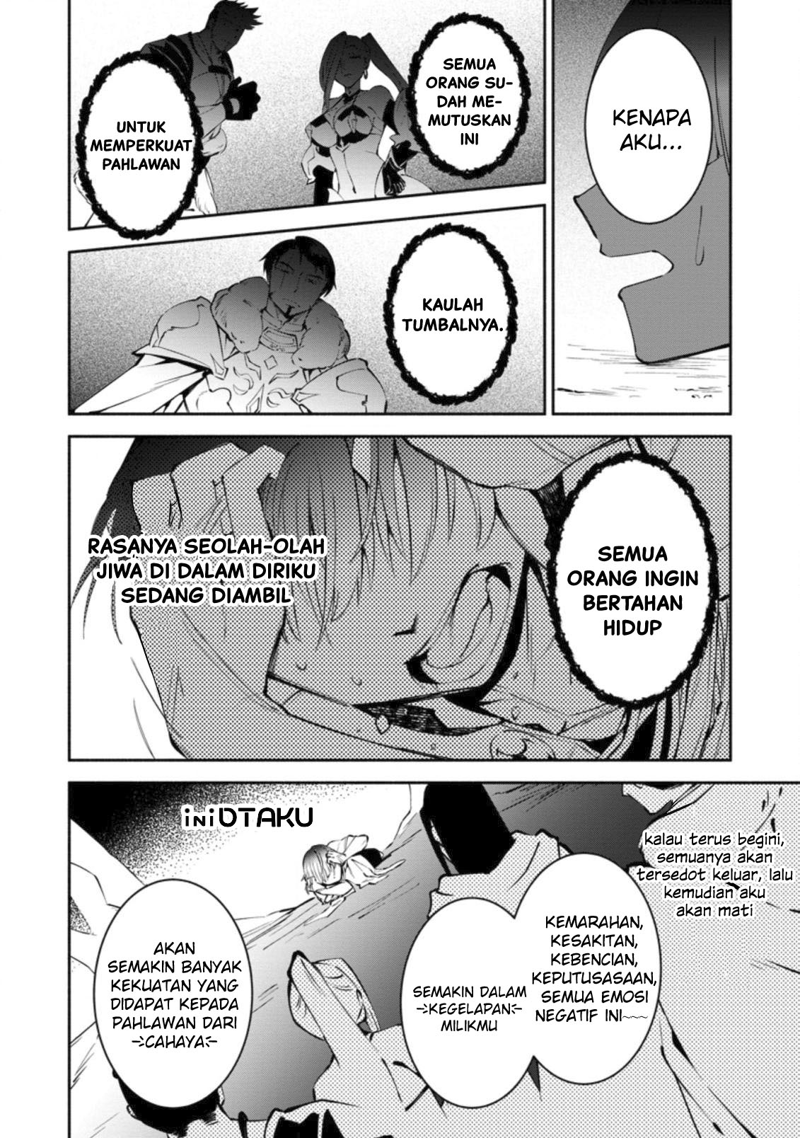 Yuusha Party kara Tsuihou sareta kedo, EX Skill "Kotei Damage" ni Muteki no Sonzai ni Natta Chapter 1 - halaman 16