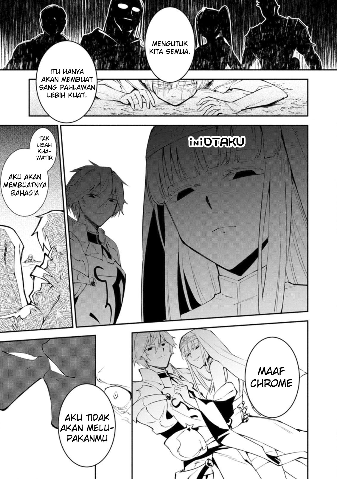 Yuusha Party kara Tsuihou sareta kedo, EX Skill "Kotei Damage" ni Muteki no Sonzai ni Natta Chapter 1 - halaman 17