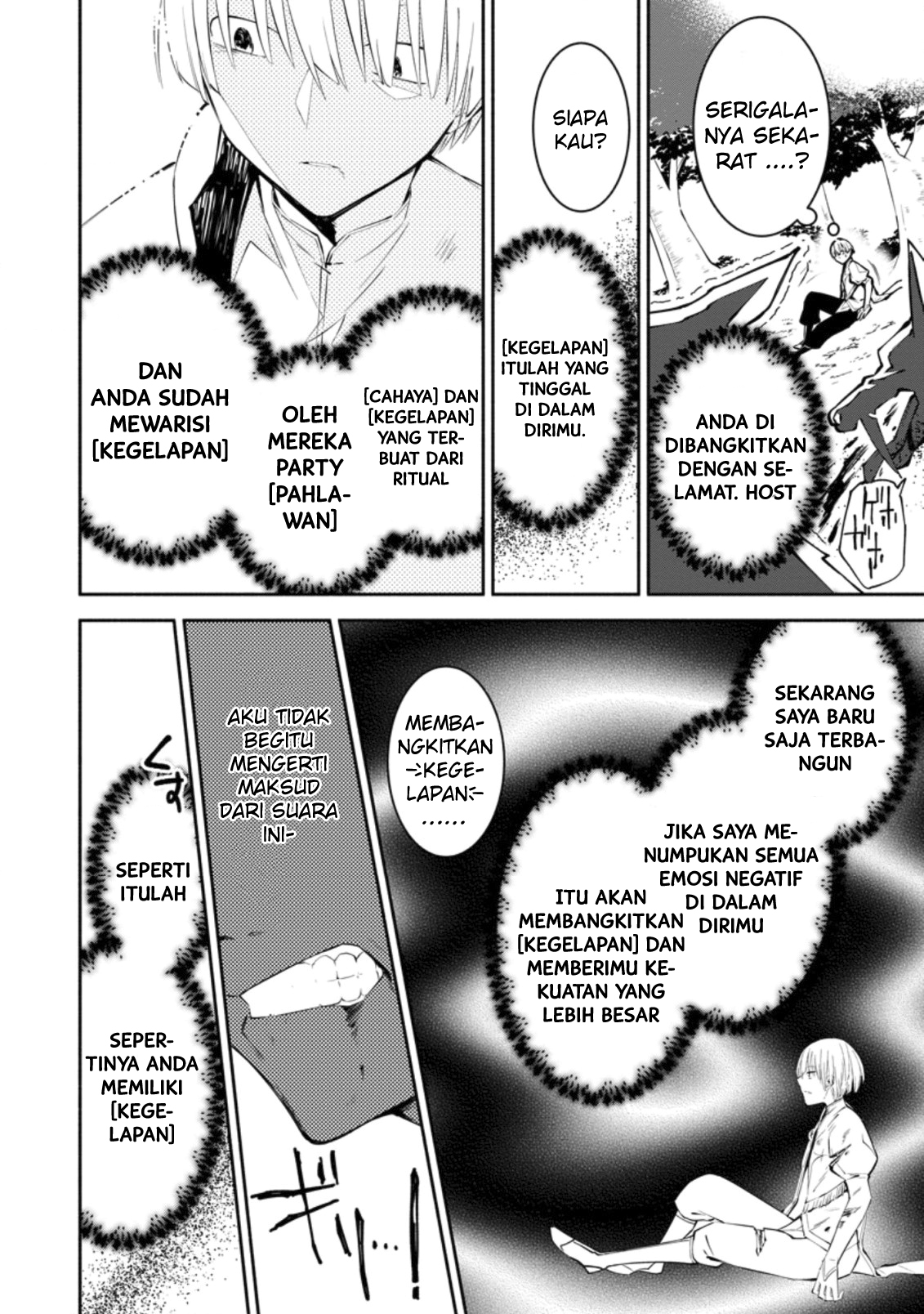 Yuusha Party kara Tsuihou sareta kedo, EX Skill "Kotei Damage" ni Muteki no Sonzai ni Natta Chapter 1 - halaman 25