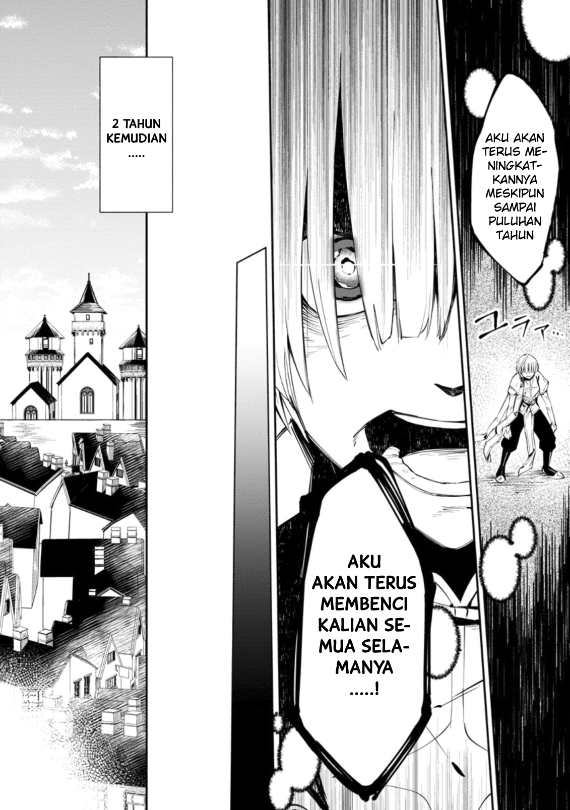 Yuusha Party kara Tsuihou sareta kedo, EX Skill "Kotei Damage" ni Muteki no Sonzai ni Natta Chapter 1 - halaman 27