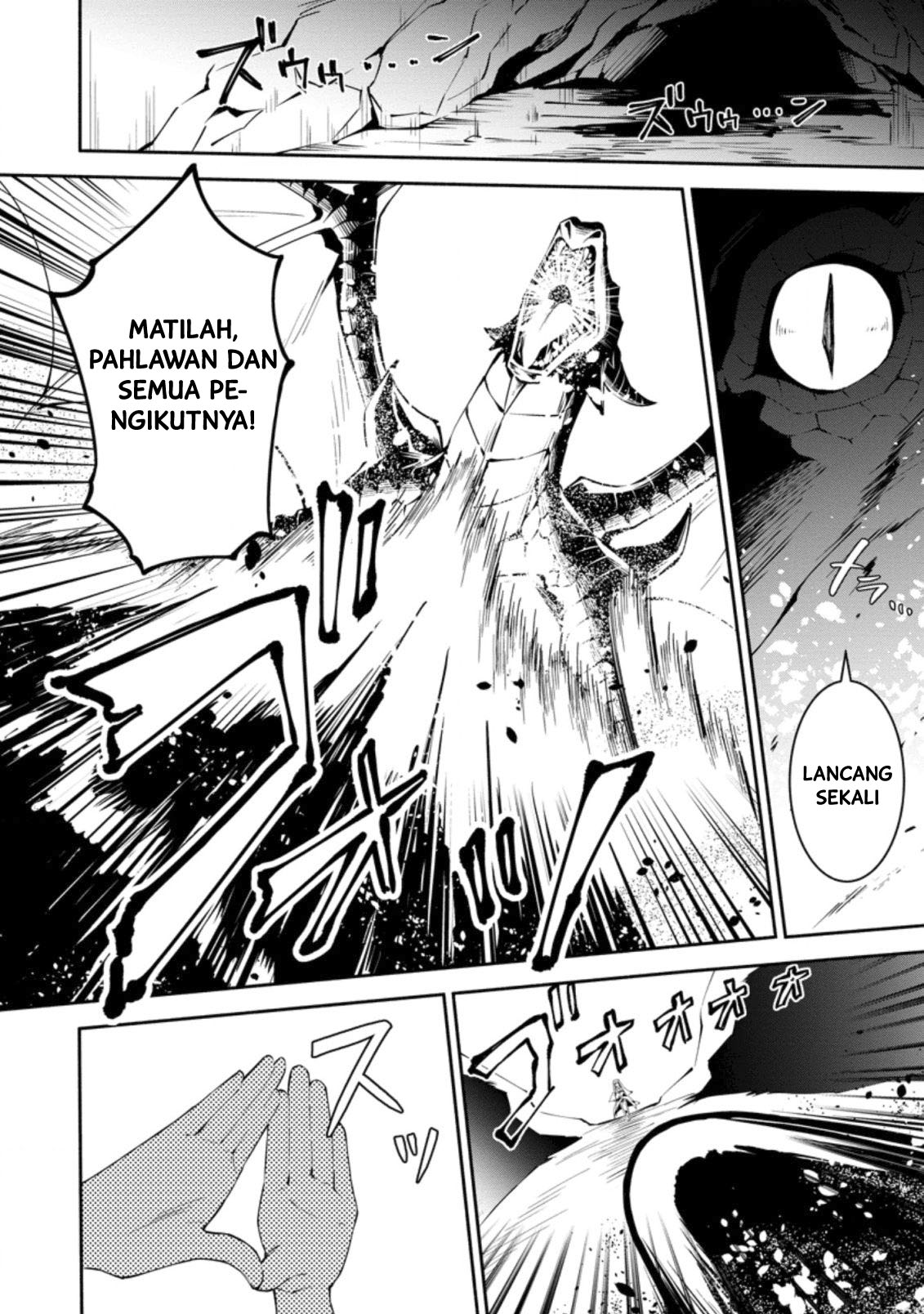 Yuusha Party kara Tsuihou sareta kedo, EX Skill "Kotei Damage" ni Muteki no Sonzai ni Natta Chapter 1 - halaman 4