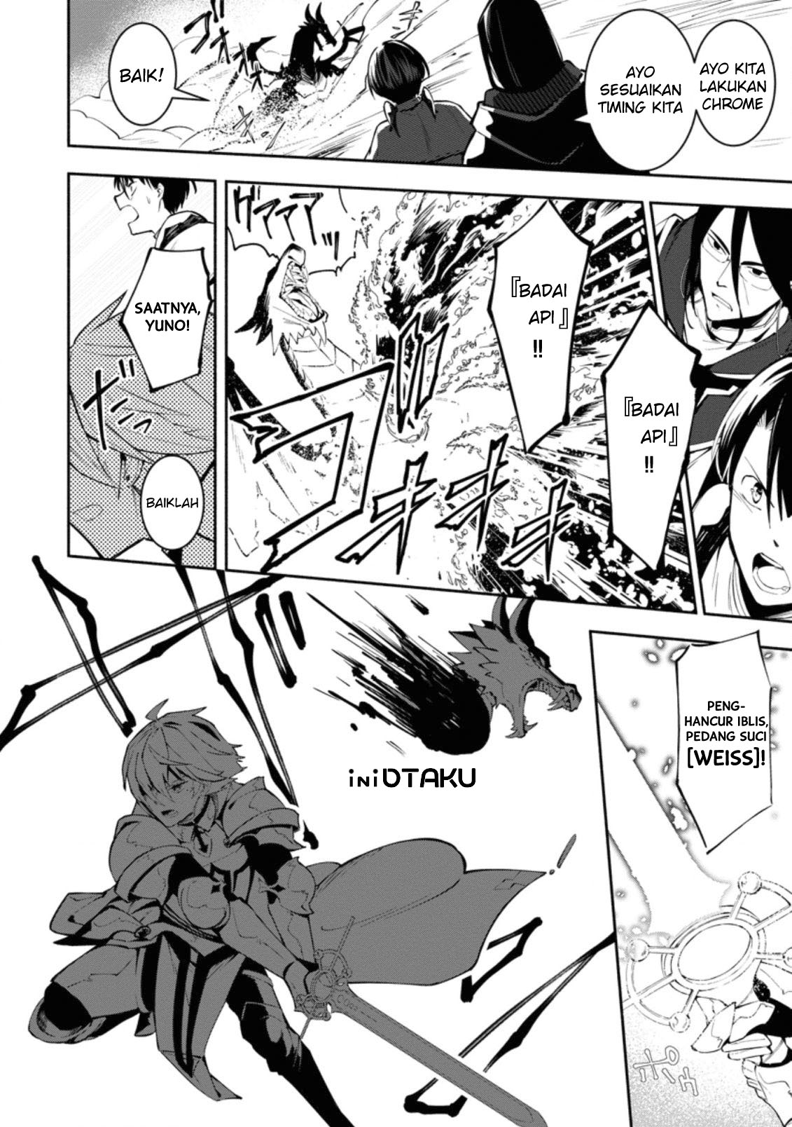 Yuusha Party kara Tsuihou sareta kedo, EX Skill "Kotei Damage" ni Muteki no Sonzai ni Natta Chapter 1 - halaman 6