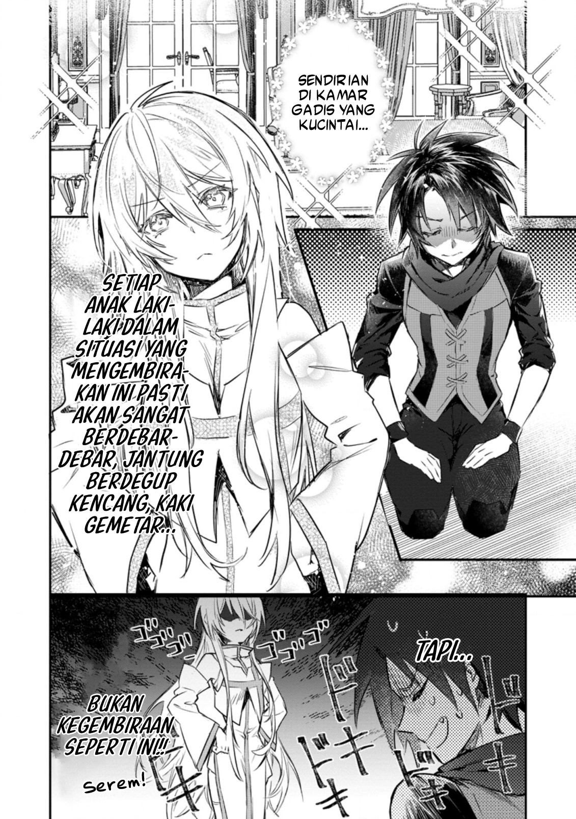 Yuusha Party ni Kawaii Ko ga Ita node, Kokuhaku shitemita. Chapter 10.1 - halaman 13