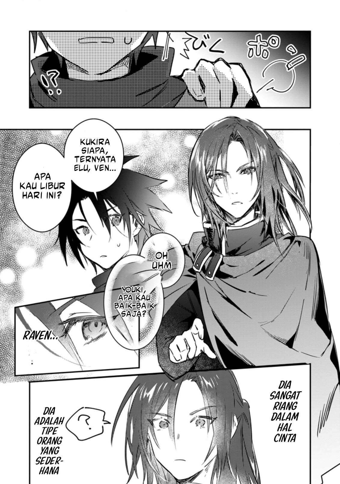 Yuusha Party ni Kawaii Ko ga Ita node, Kokuhaku shitemita. Chapter 10.3 - halaman 11