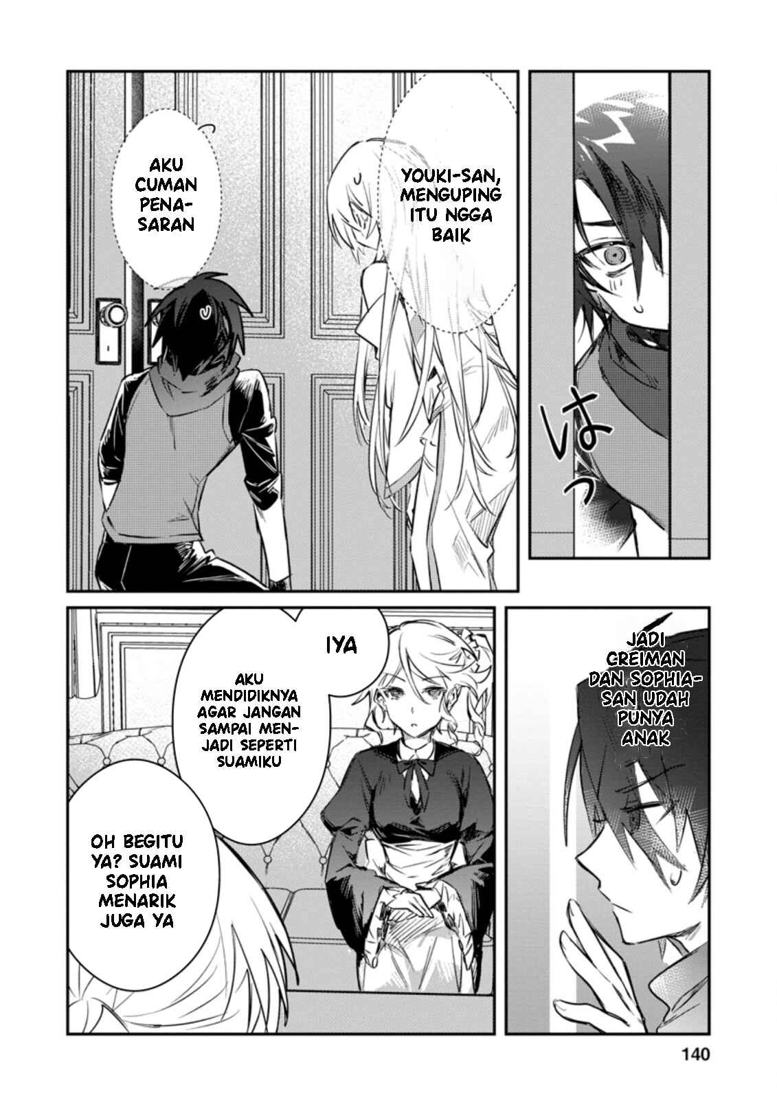 Yuusha Party ni Kawaii Ko ga Ita node, Kokuhaku shitemita. Chapter 15 - halaman 15