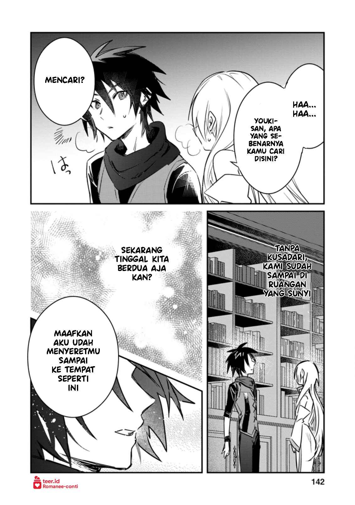 Yuusha Party ni Kawaii Ko ga Ita node, Kokuhaku shitemita. Chapter 15 - halaman 17