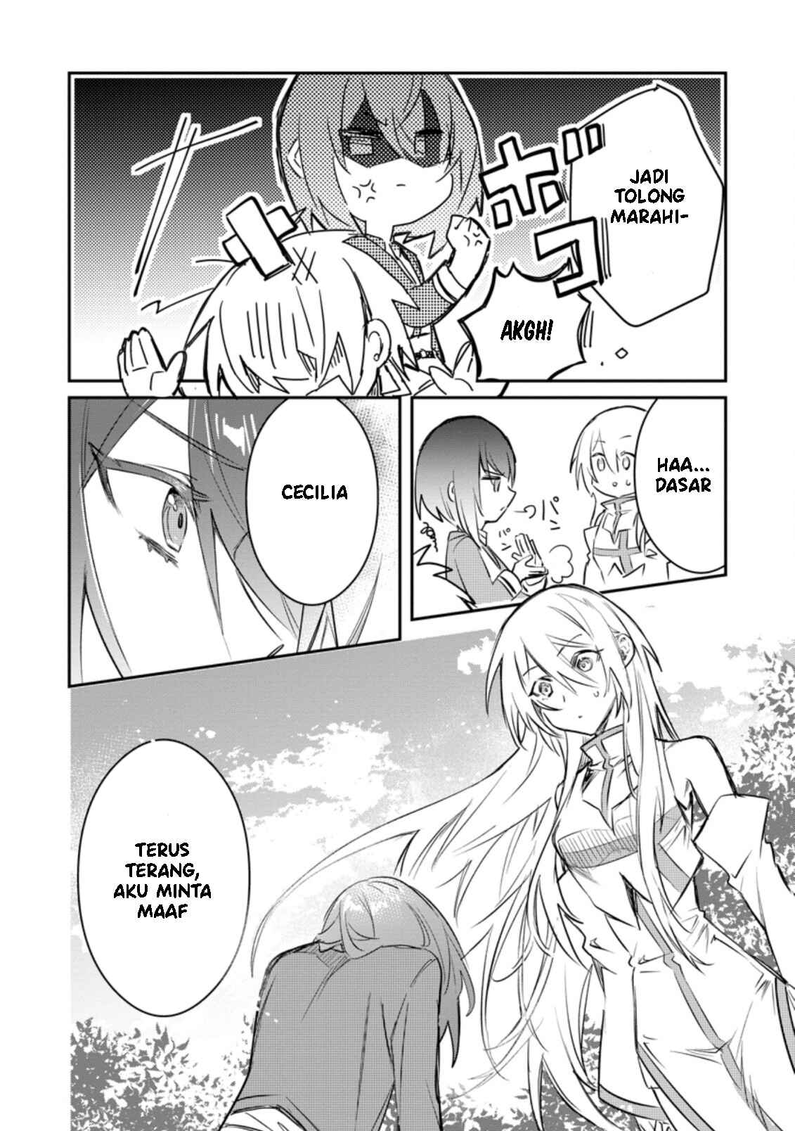 Yuusha Party ni Kawaii Ko ga Ita node, Kokuhaku shitemita. Chapter 15 - halaman 25