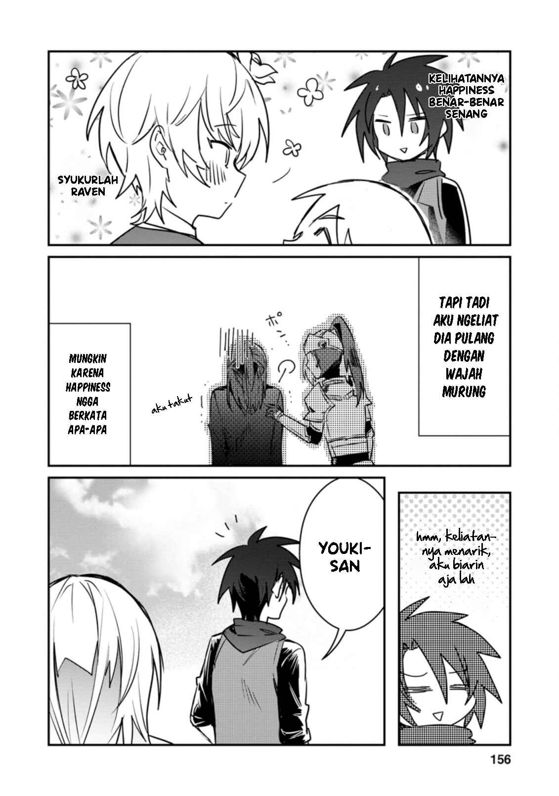 Yuusha Party ni Kawaii Ko ga Ita node, Kokuhaku shitemita. Chapter 15 - halaman 31