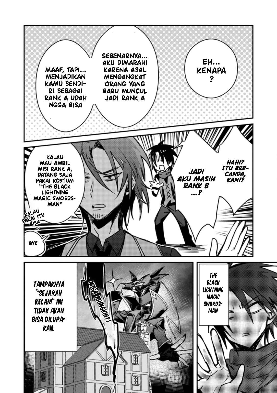 Yuusha Party ni Kawaii Ko ga Ita node, Kokuhaku shitemita. Chapter 20 - halaman 15