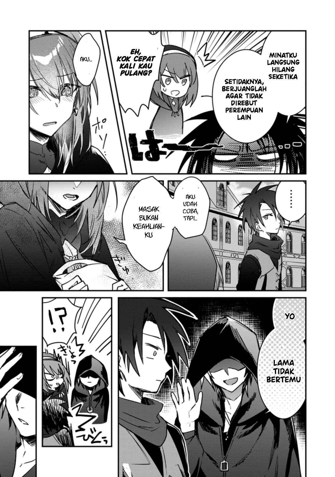 Yuusha Party ni Kawaii Ko ga Ita node, Kokuhaku shitemita. Chapter 20 - halaman 24