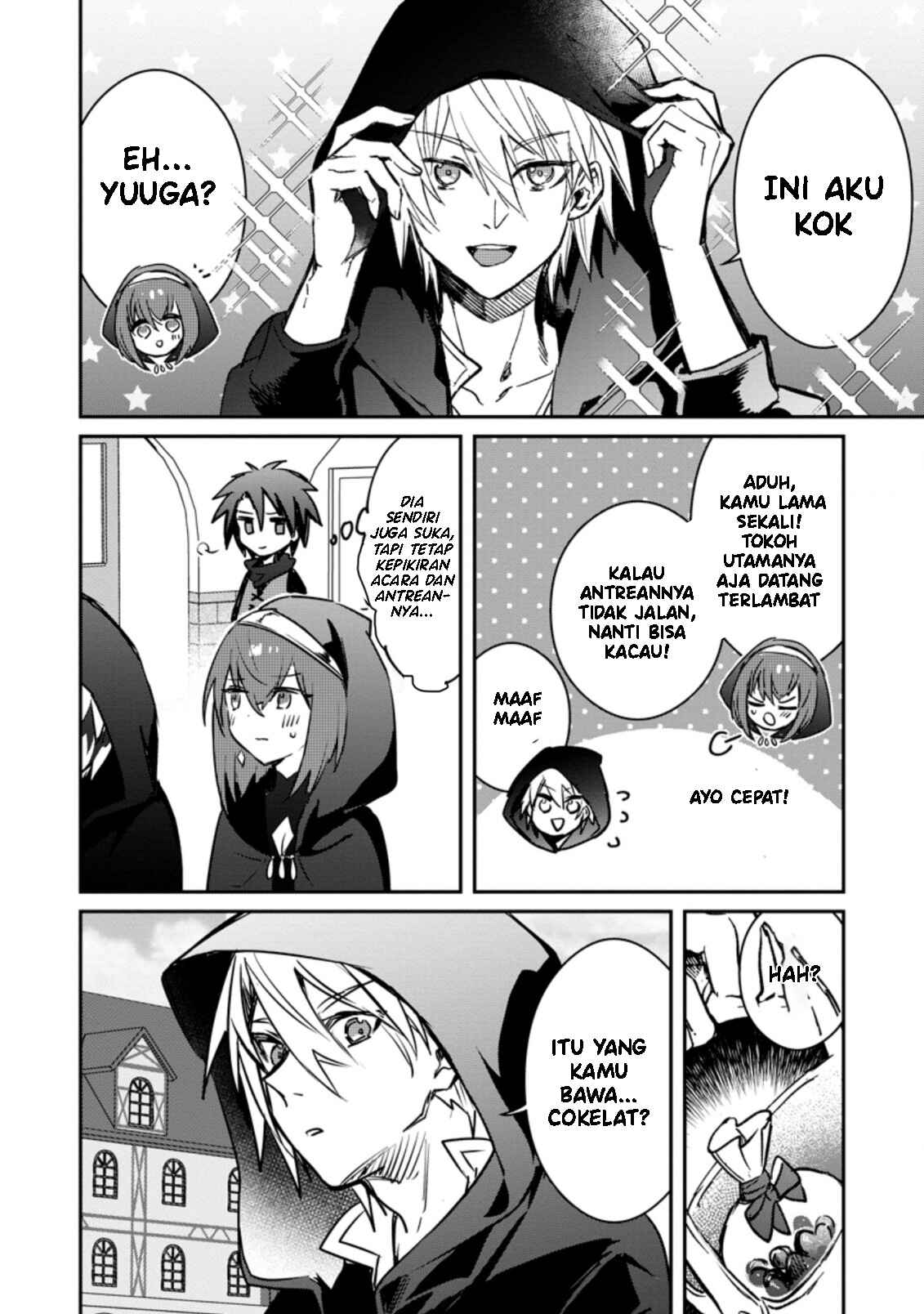 Yuusha Party ni Kawaii Ko ga Ita node, Kokuhaku shitemita. Chapter 20 - halaman 25