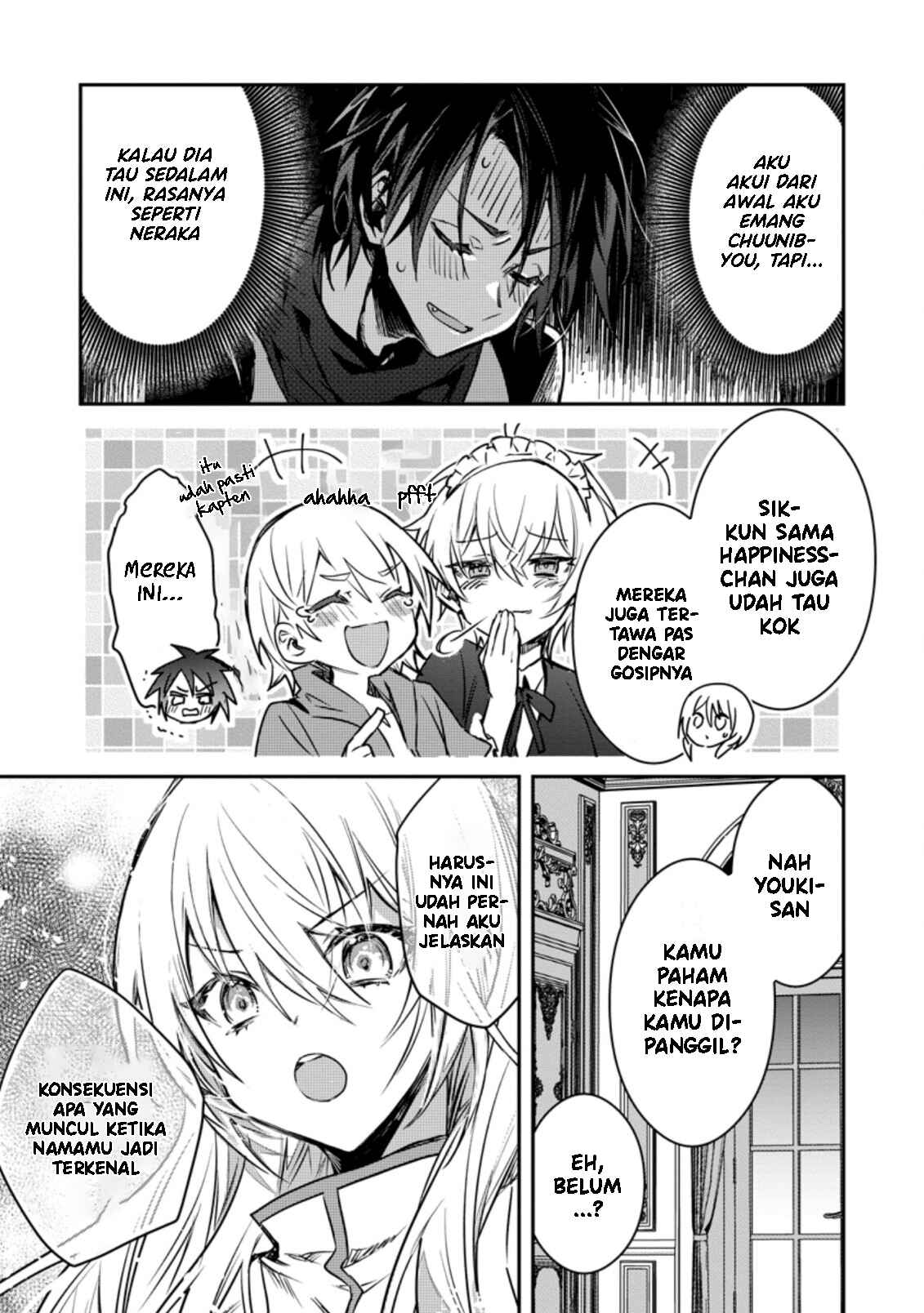 Yuusha Party ni Kawaii Ko ga Ita node, Kokuhaku shitemita. Chapter 20 - halaman 4