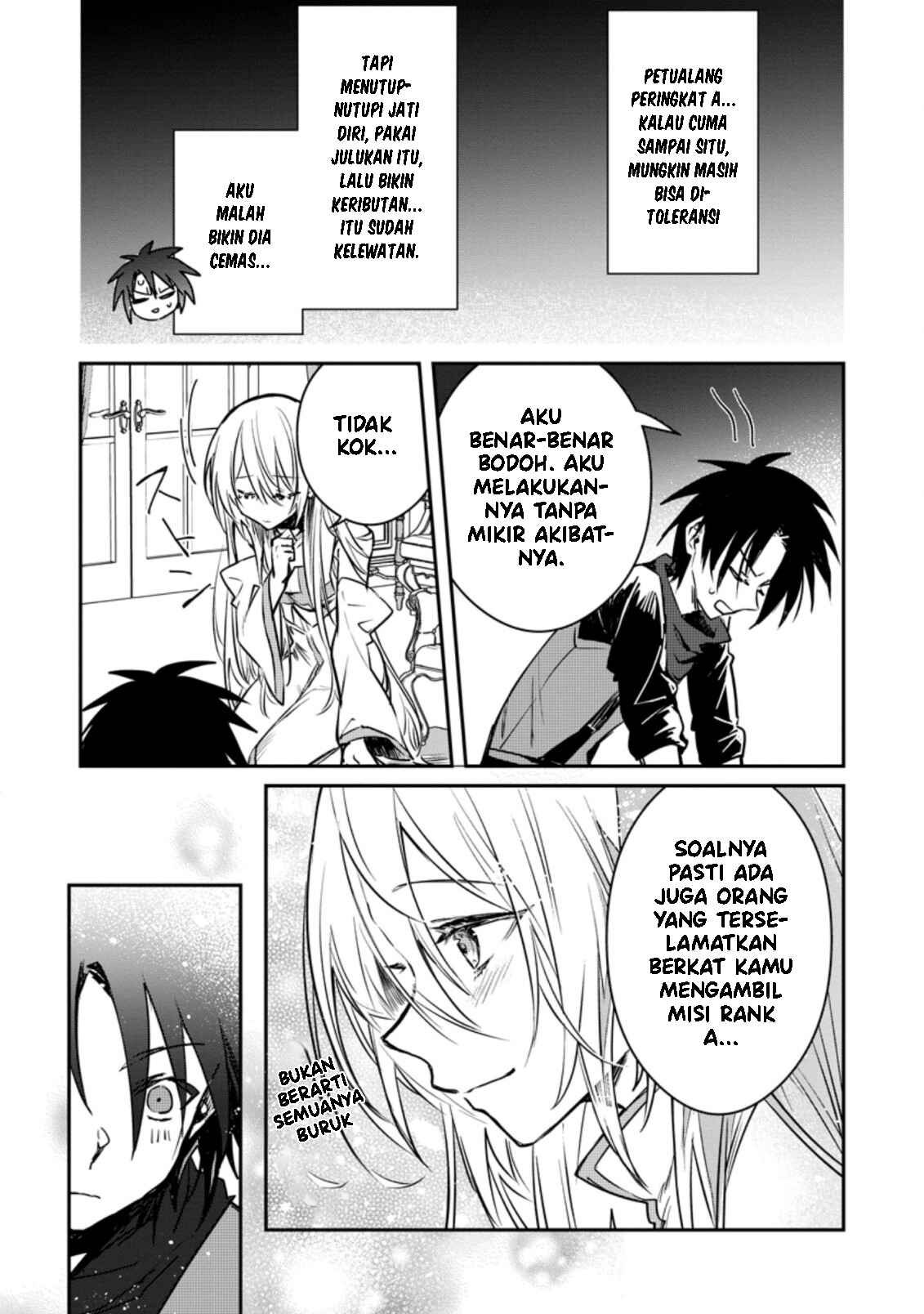 Yuusha Party ni Kawaii Ko ga Ita node, Kokuhaku shitemita. Chapter 20 - halaman 6