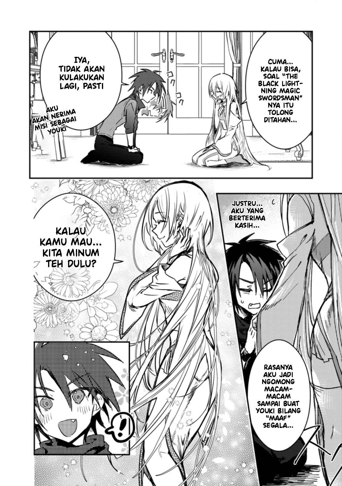 Yuusha Party ni Kawaii Ko ga Ita node, Kokuhaku shitemita. Chapter 20 - halaman 7