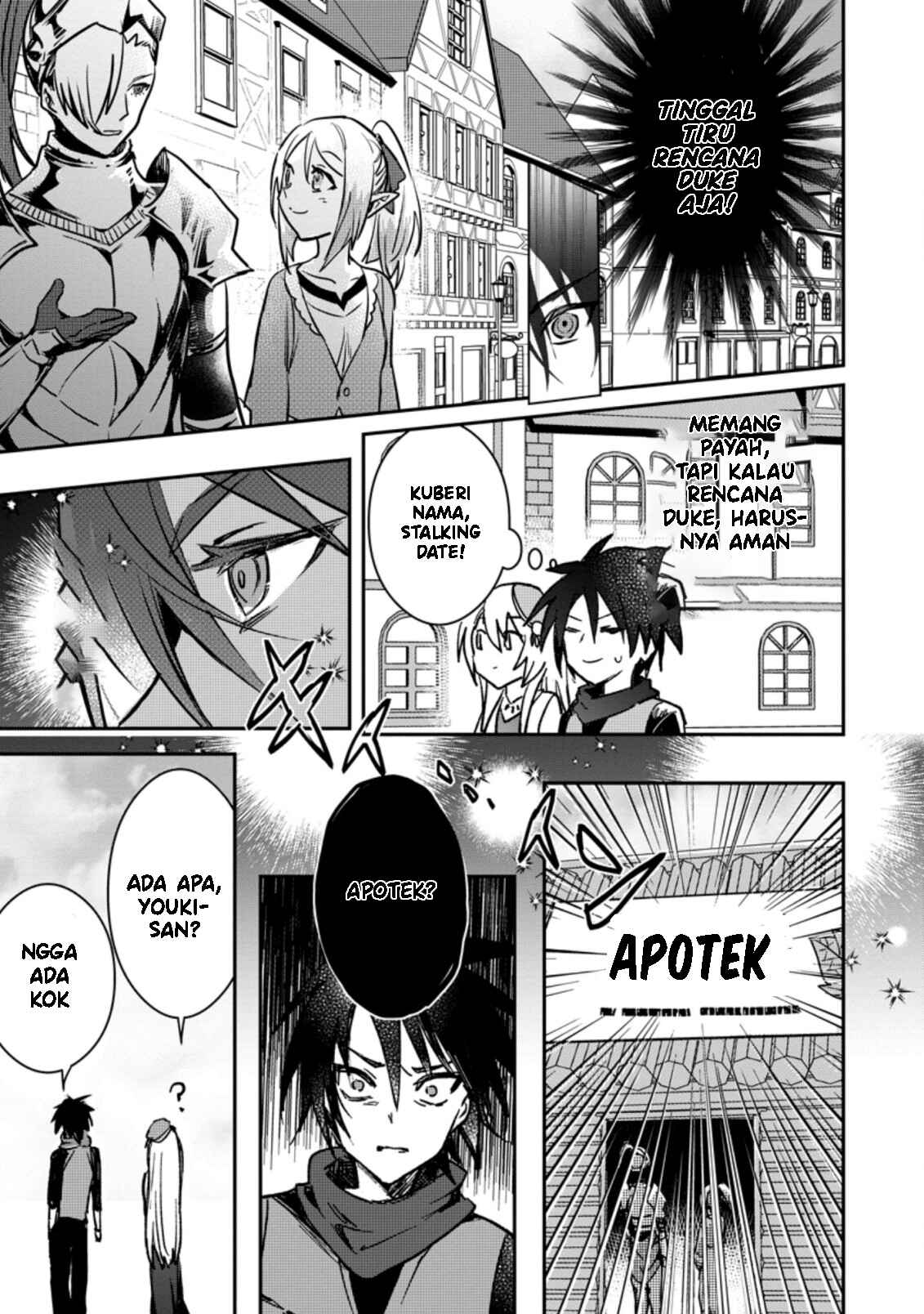 Yuusha Party ni Kawaii Ko ga Ita node, Kokuhaku shitemita. Chapter 21 - halaman 24