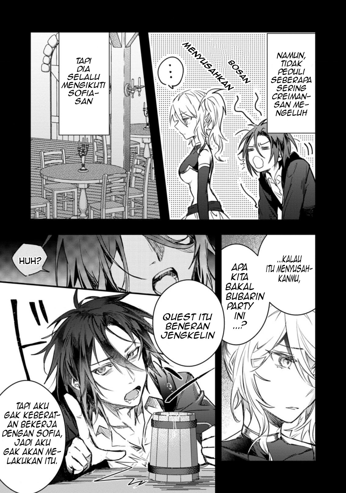 Yuusha Party ni Kawaii Ko ga Ita node, Kokuhaku shitemita. Chapter 9 - halaman 12