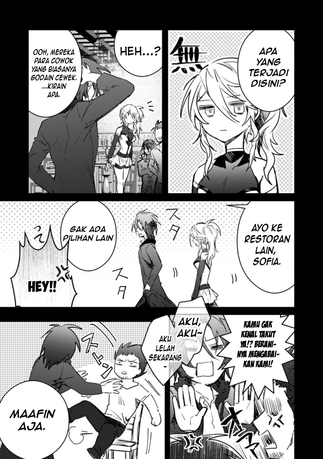 Yuusha Party ni Kawaii Ko ga Ita node, Kokuhaku shitemita. Chapter 9 - halaman 14