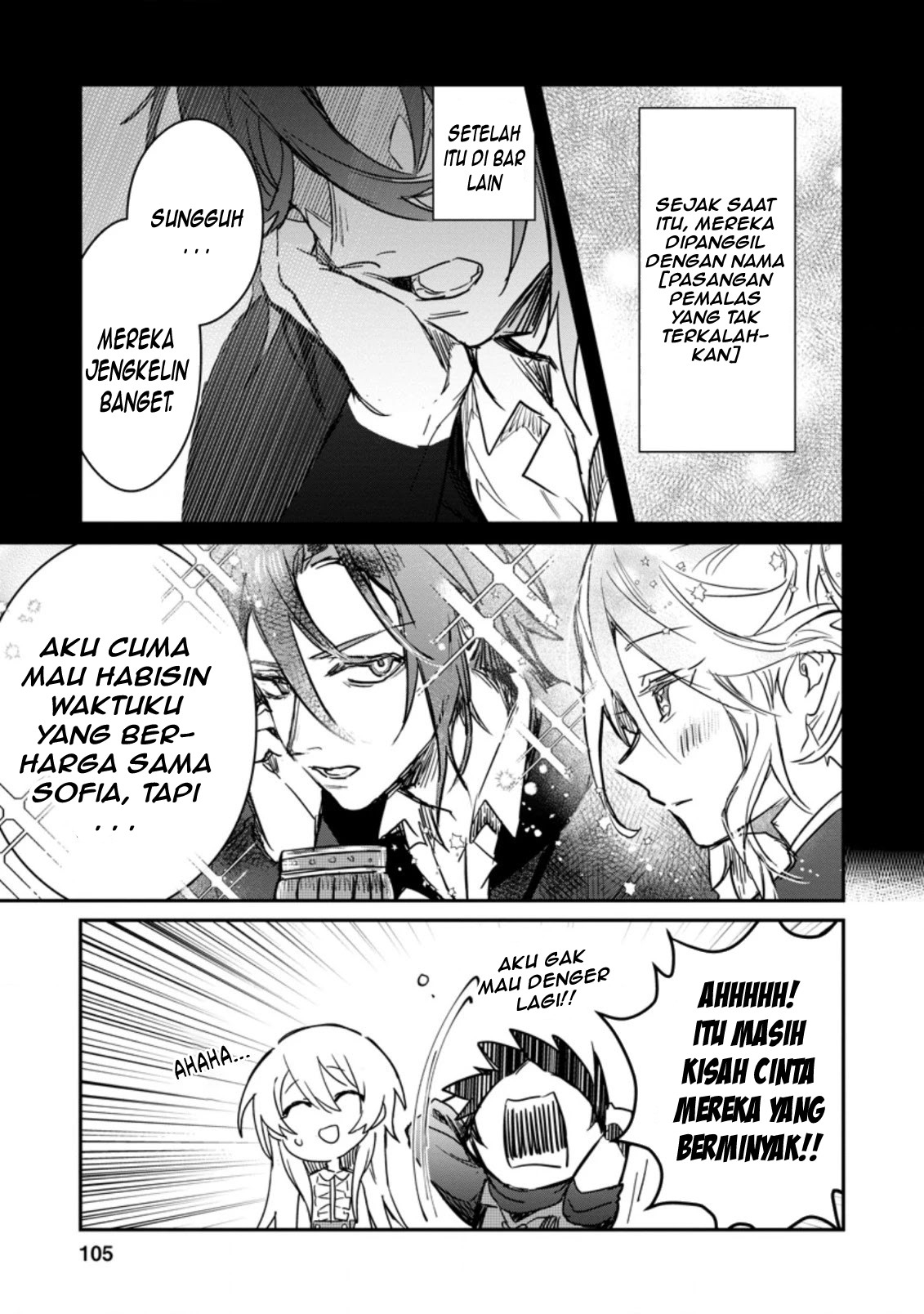 Yuusha Party ni Kawaii Ko ga Ita node, Kokuhaku shitemita. Chapter 9 - halaman 16
