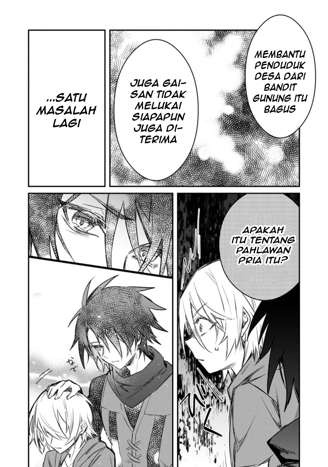 Yuusha Party ni Kawaii Ko ga Ita node, Kokuhaku shitemita. Chapter 9 - halaman 21