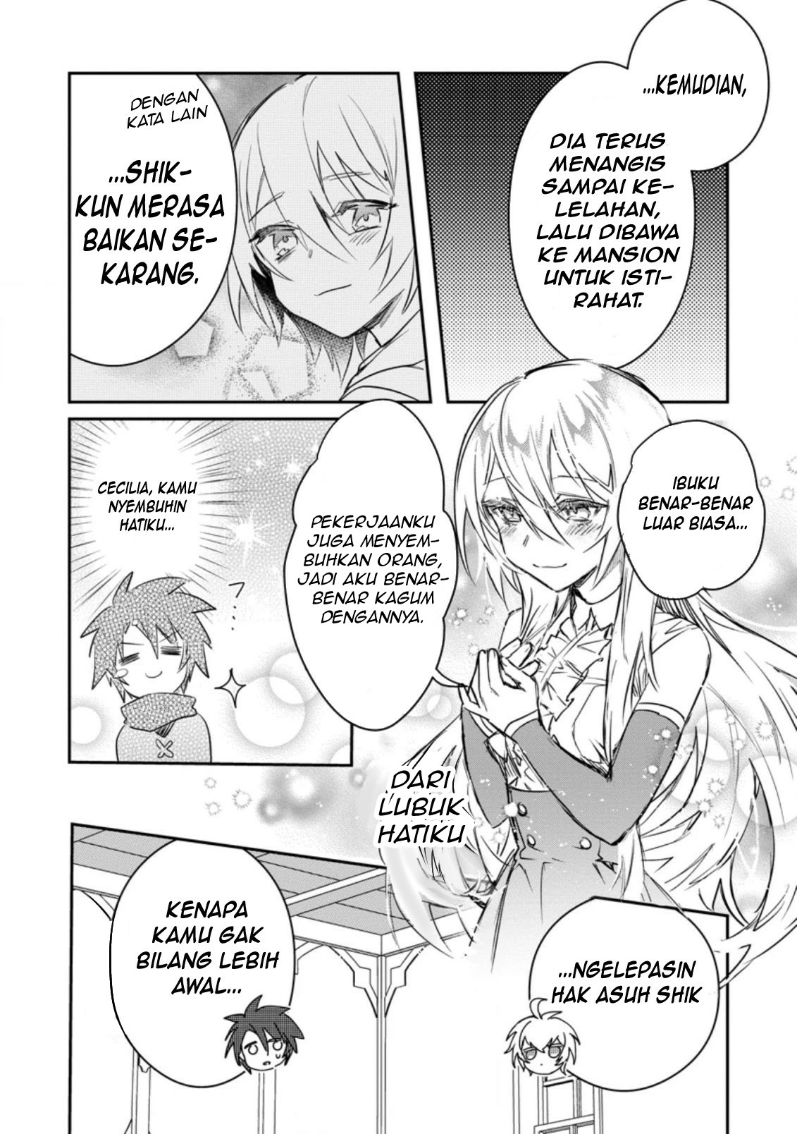 Yuusha Party ni Kawaii Ko ga Ita node, Kokuhaku shitemita. Chapter 9 - halaman 7