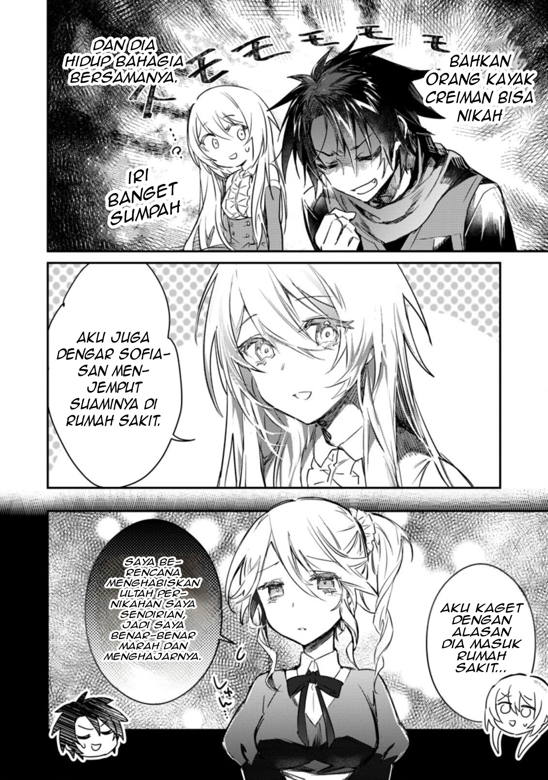 Yuusha Party ni Kawaii Ko ga Ita node, Kokuhaku shitemita. Chapter 9 - halaman 9