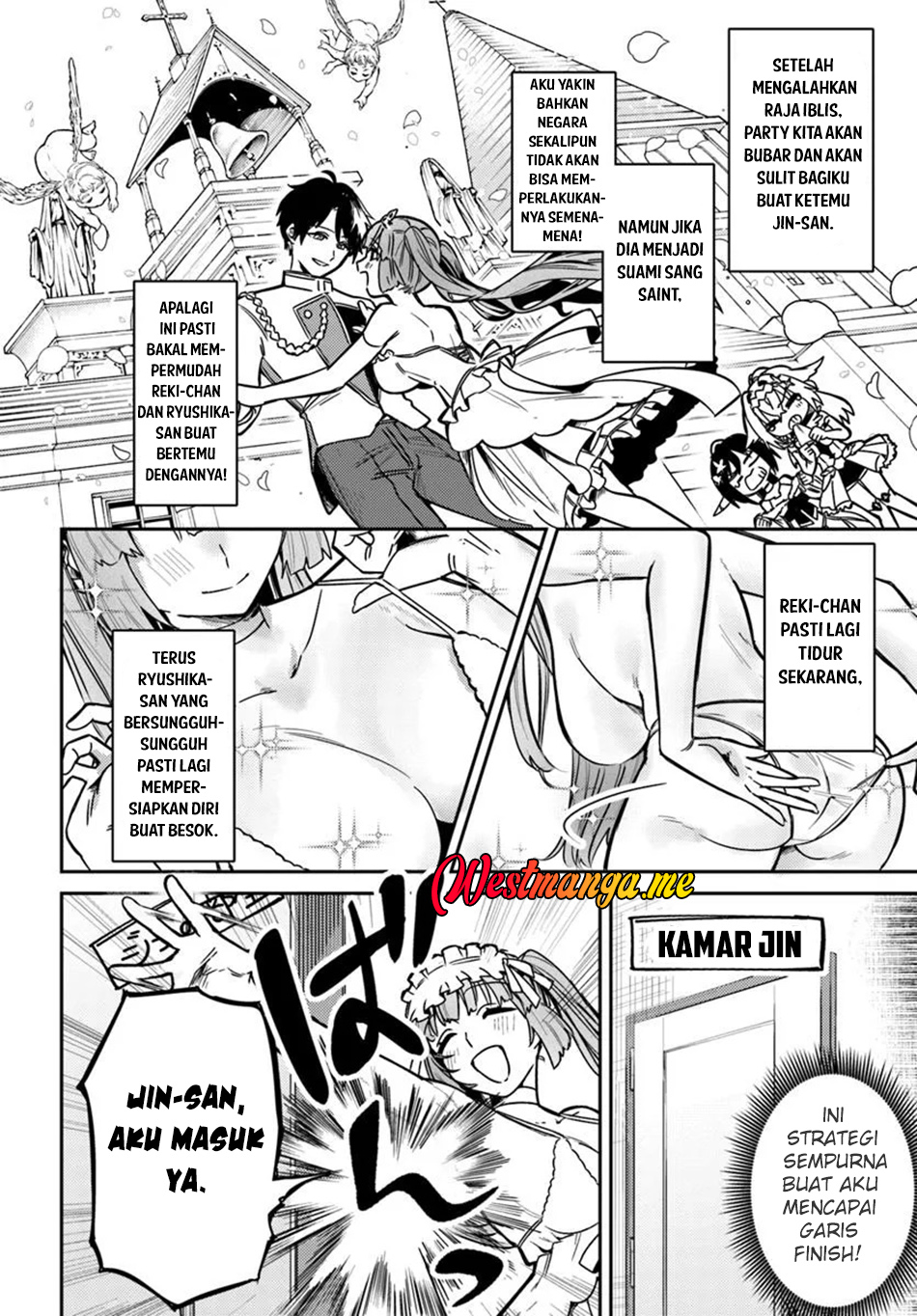 Yuusha Party wo Kubi ni Natta node Kokyou ni Kaettara, Member Zenin ga Tsuitekitan da ga Chapter 1 - halaman 22