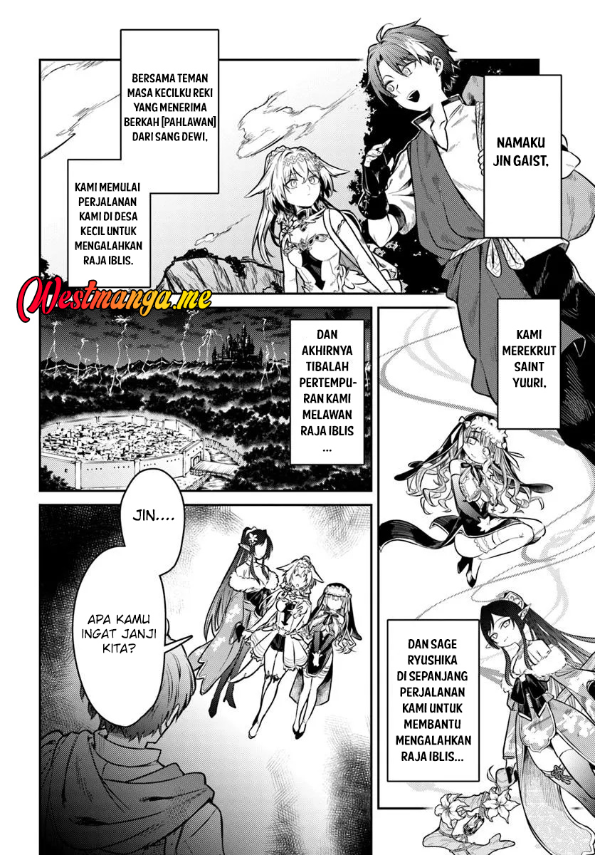 Yuusha Party wo Kubi ni Natta node Kokyou ni Kaettara, Member Zenin ga Tsuitekitan da ga Chapter 1 - halaman 4