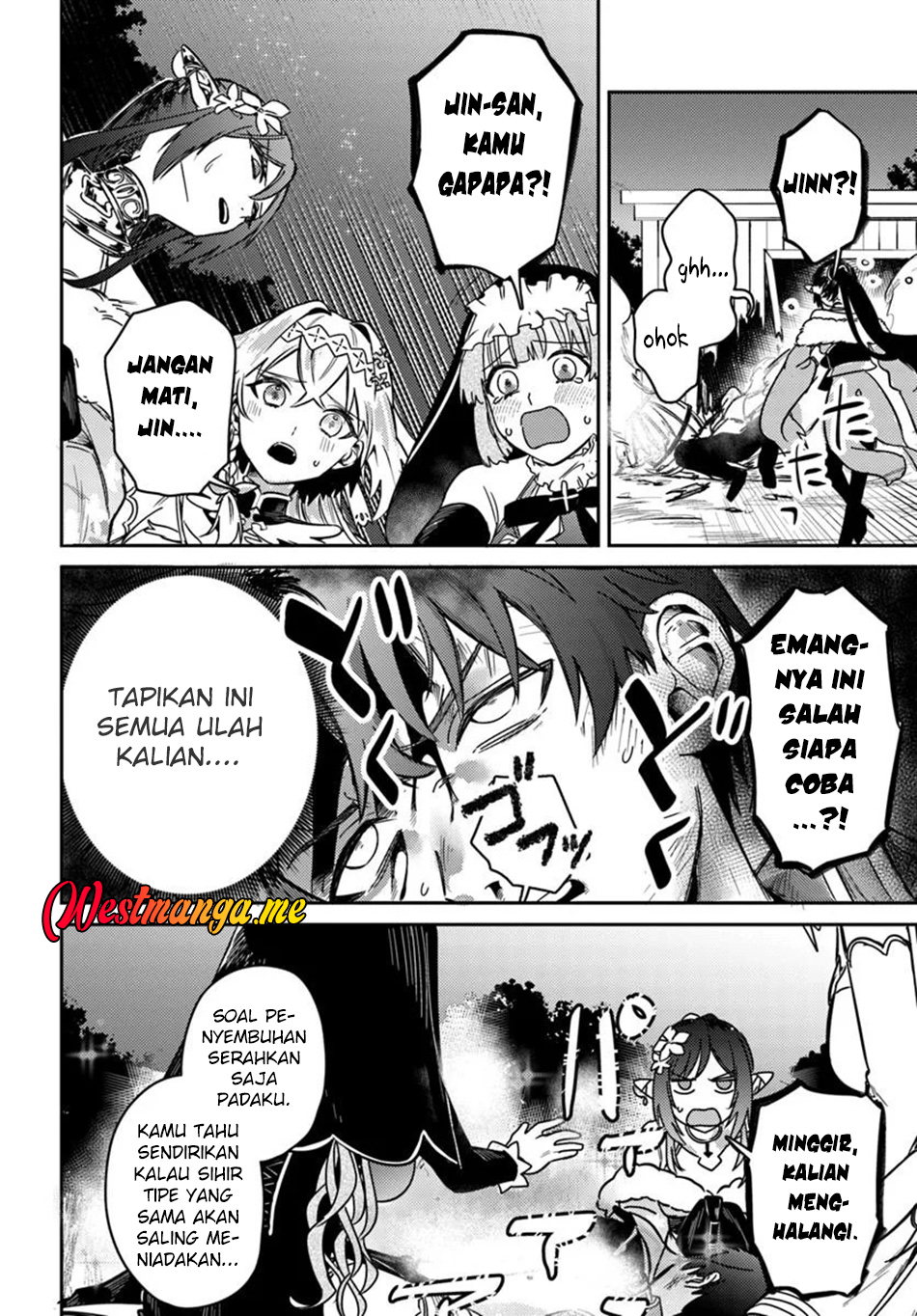 Yuusha Party wo Kubi ni Natta node Kokyou ni Kaettara, Member Zenin ga Tsuitekitan da ga Chapter 1 - halaman 41