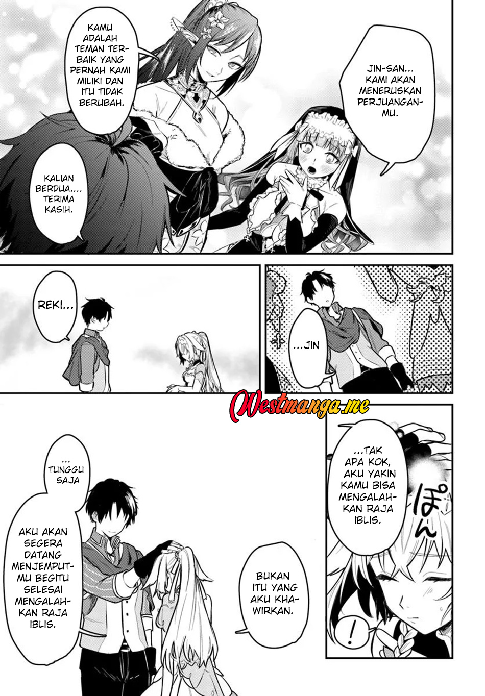 Yuusha Party wo Kubi ni Natta node Kokyou ni Kaettara, Member Zenin ga Tsuitekitan da ga Chapter 1 - halaman 7
