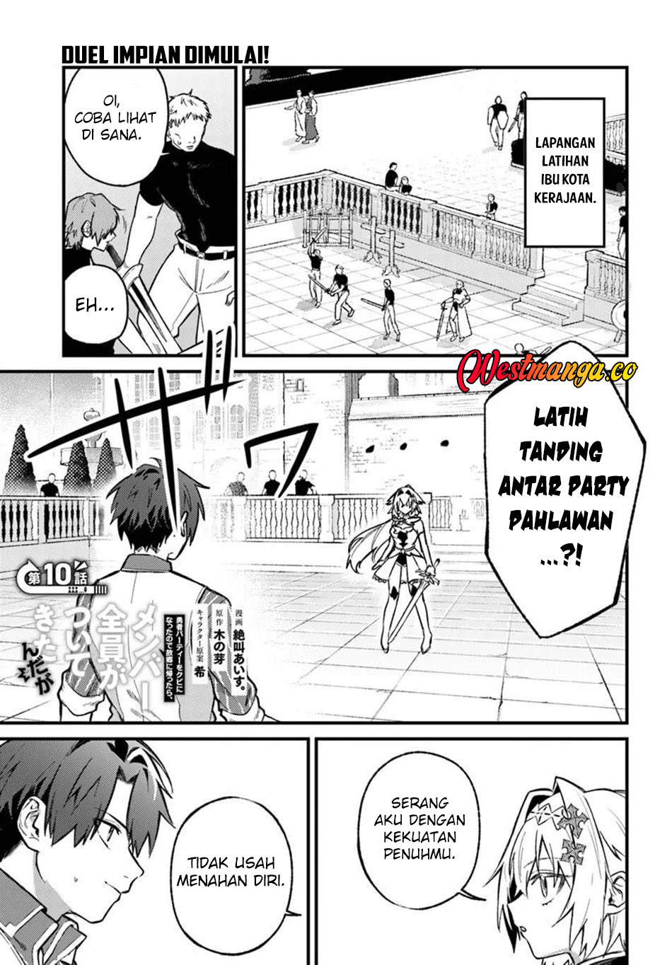 Yuusha Party wo Kubi ni Natta node Kokyou ni Kaettara, Member Zenin ga Tsuitekitan da ga Chapter 10.1 - halaman 2