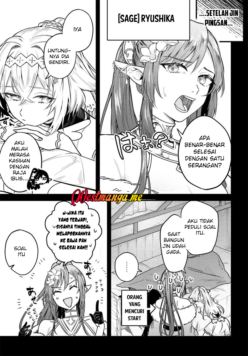 Yuusha Party wo Kubi ni Natta node Kokyou ni Kaettara, Member Zenin ga Tsuitekitan da ga Chapter 2.1 - halaman 10