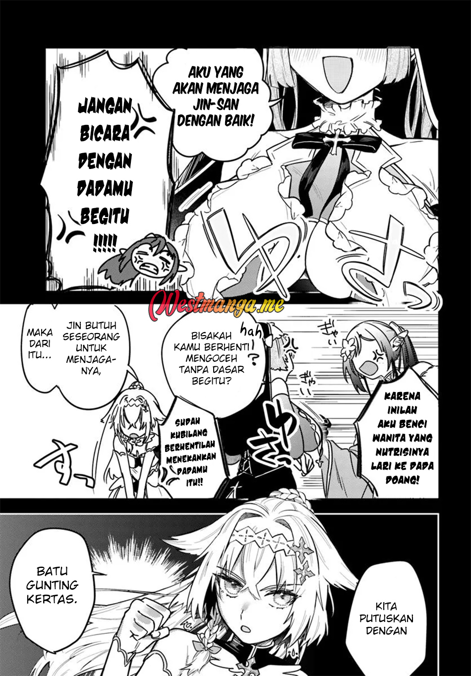 Yuusha Party wo Kubi ni Natta node Kokyou ni Kaettara, Member Zenin ga Tsuitekitan da ga Chapter 2.1 - halaman 12