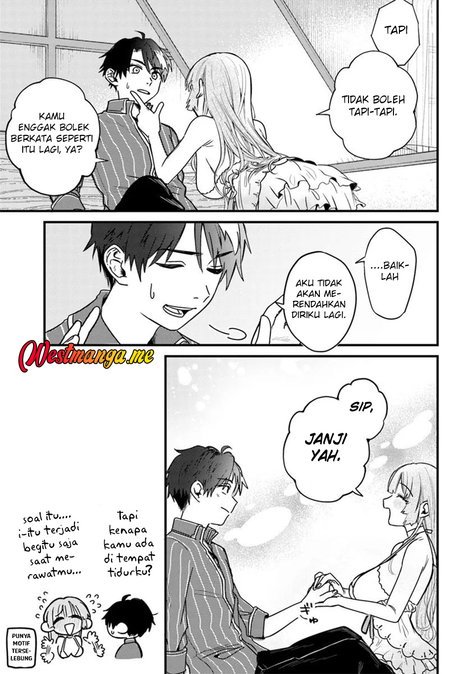 Yuusha Party wo Kubi ni Natta node Kokyou ni Kaettara, Member Zenin ga Tsuitekitan da ga Chapter 2.1 - halaman 16