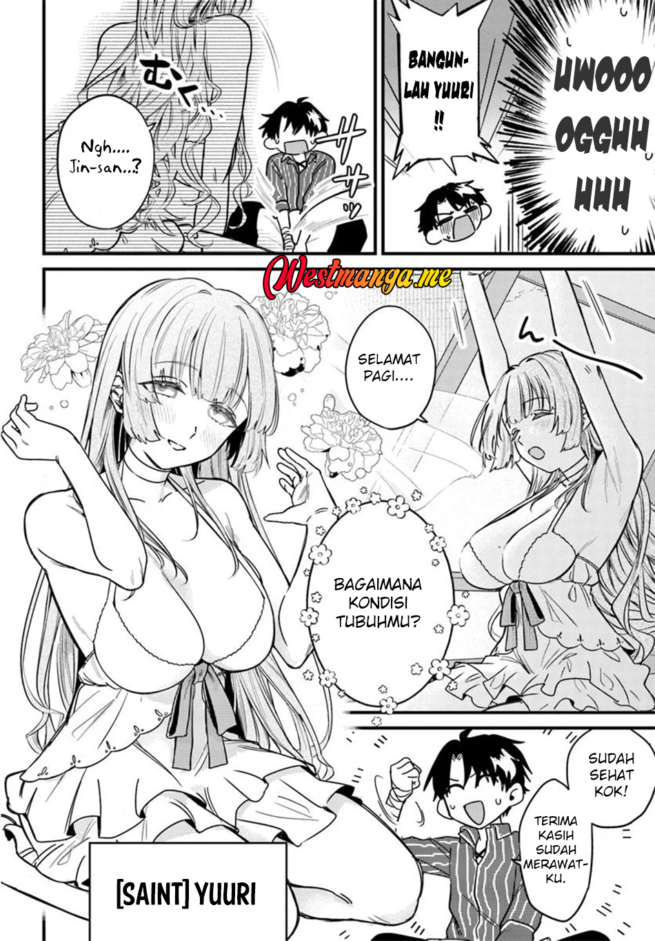 Yuusha Party wo Kubi ni Natta node Kokyou ni Kaettara, Member Zenin ga Tsuitekitan da ga Chapter 2.1 - halaman 5