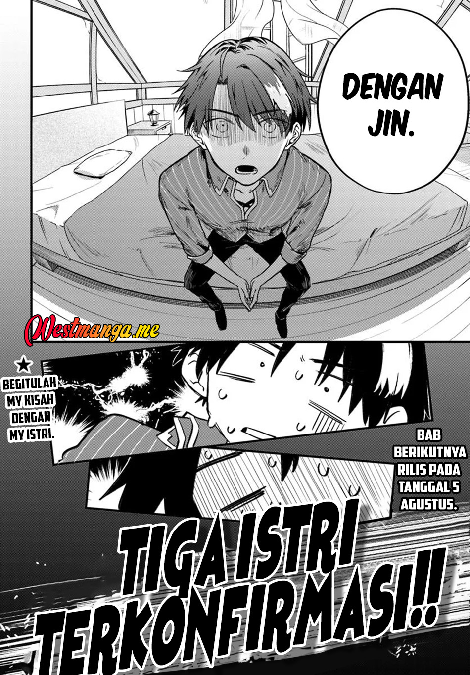Yuusha Party wo Kubi ni Natta node Kokyou ni Kaettara, Member Zenin ga Tsuitekitan da ga Chapter 3.2 - halaman 15