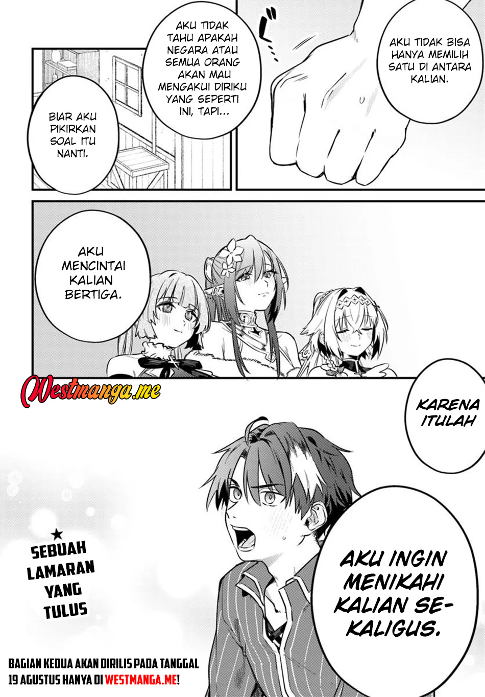 Yuusha Party wo Kubi ni Natta node Kokyou ni Kaettara, Member Zenin ga Tsuitekitan da ga Chapter 4.1 - halaman 12