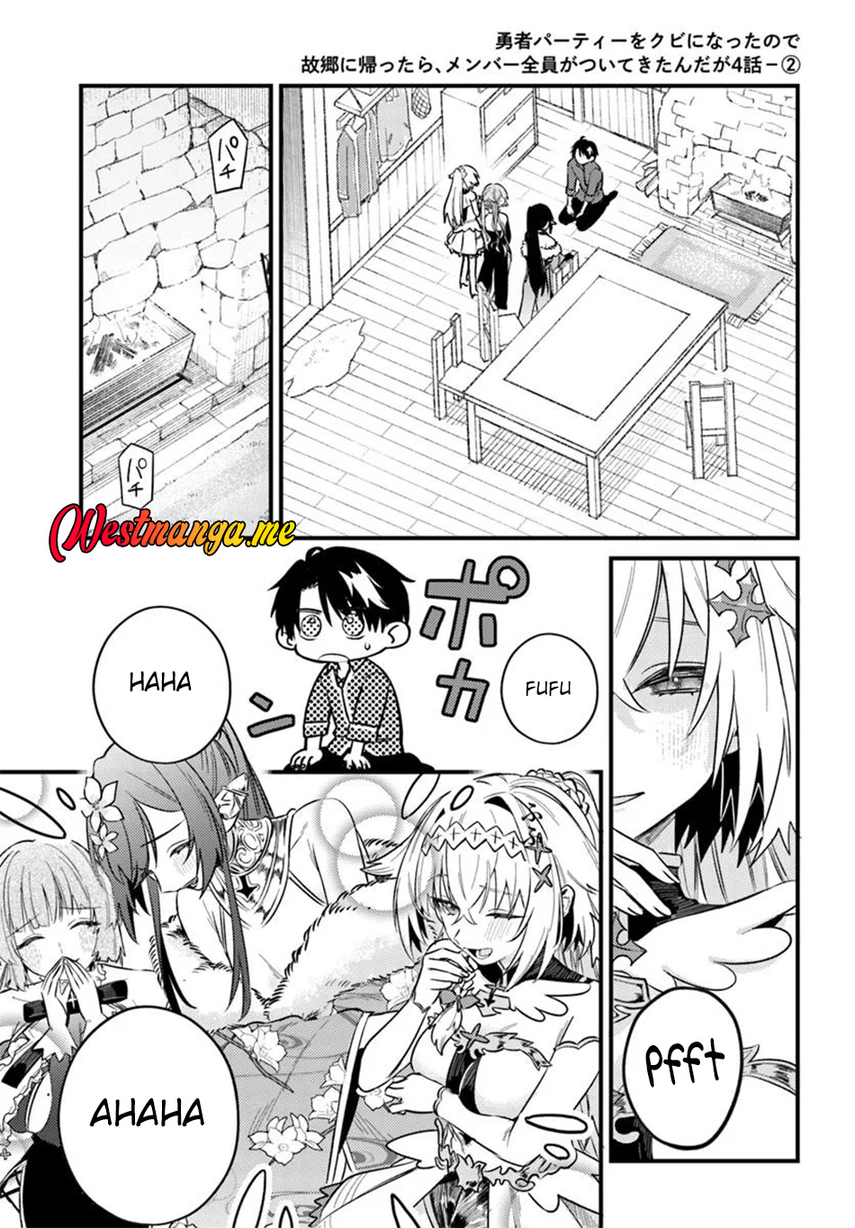 Yuusha Party wo Kubi ni Natta node Kokyou ni Kaettara, Member Zenin ga Tsuitekitan da ga Chapter 4.2 - halaman 2