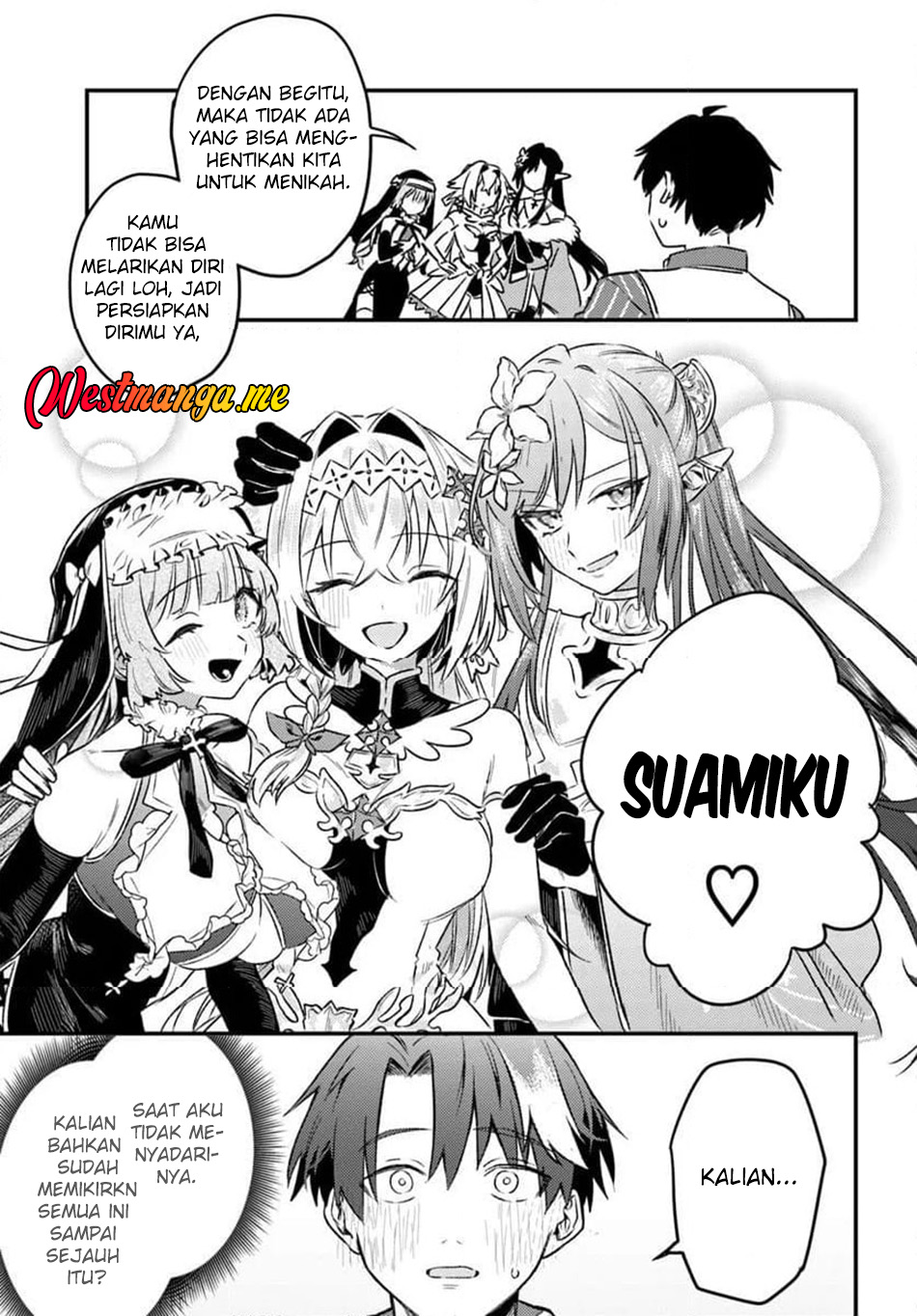 Yuusha Party wo Kubi ni Natta node Kokyou ni Kaettara, Member Zenin ga Tsuitekitan da ga Chapter 5.1 - halaman 12
