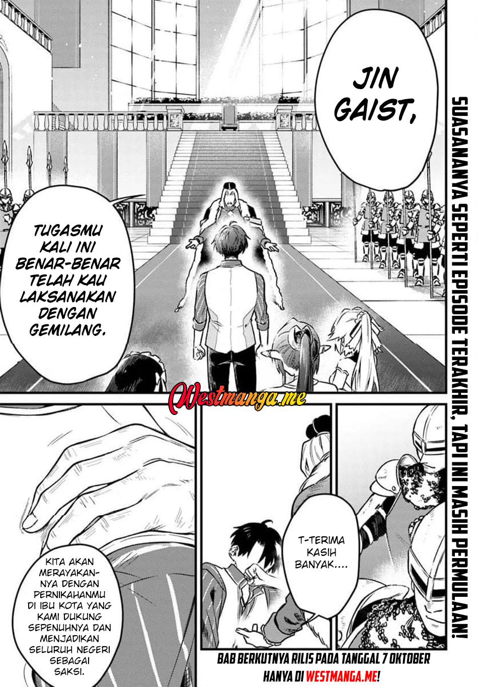 Yuusha Party wo Kubi ni Natta node Kokyou ni Kaettara, Member Zenin ga Tsuitekitan da ga Chapter 5.1 - halaman 16