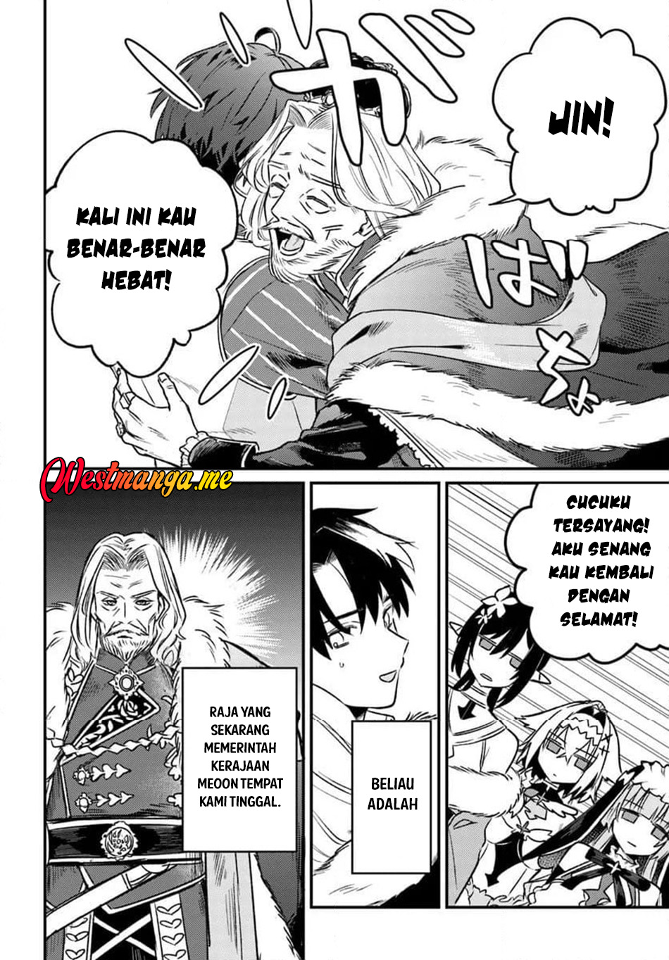 Yuusha Party wo Kubi ni Natta node Kokyou ni Kaettara, Member Zenin ga Tsuitekitan da ga Chapter 5.1 - halaman 5