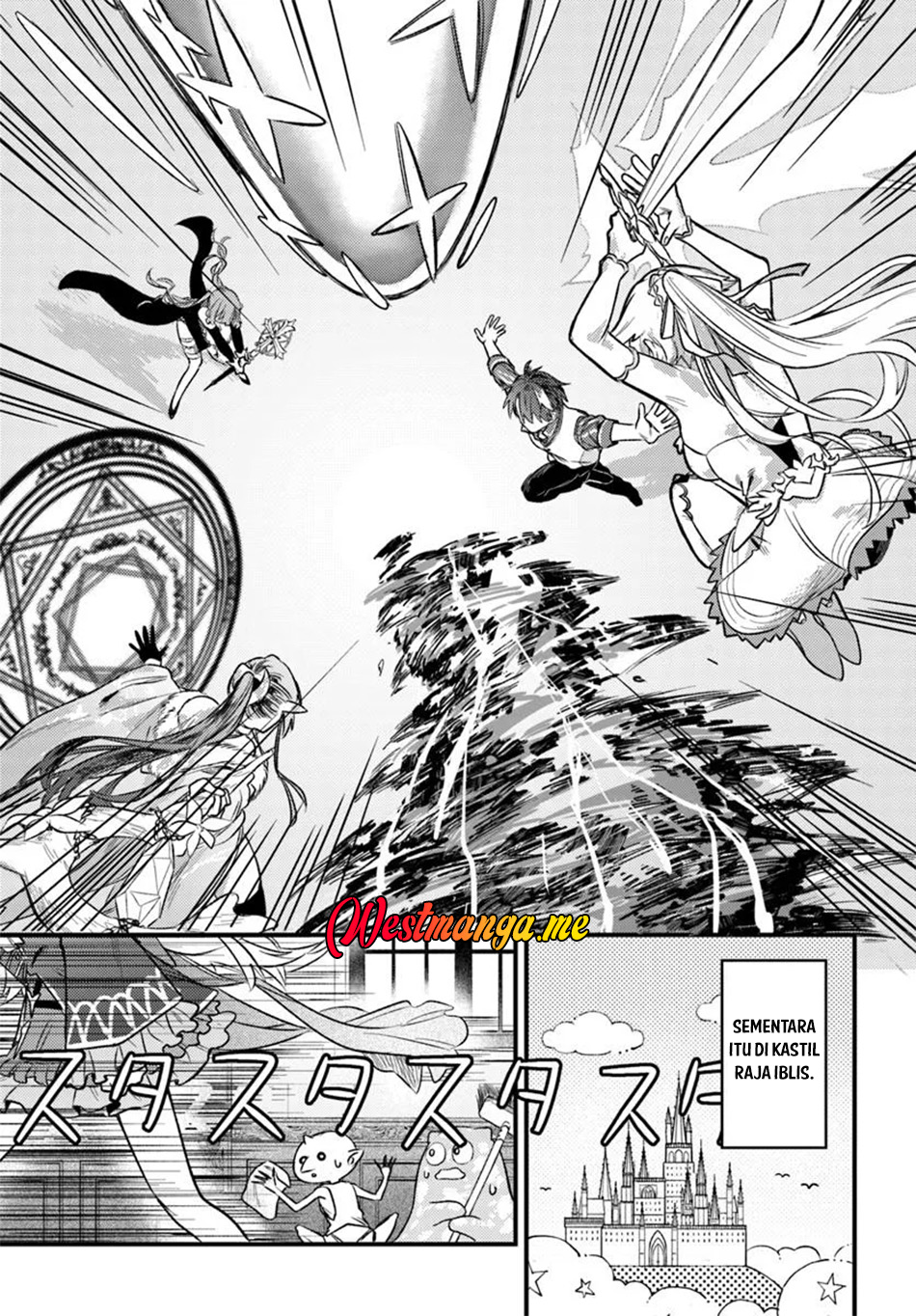Yuusha Party wo Kubi ni Natta node Kokyou ni Kaettara, Member Zenin ga Tsuitekitan da ga Chapter 5.2 - halaman 11
