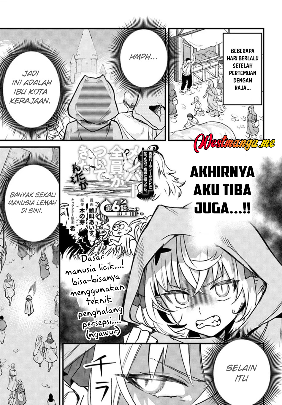 Yuusha Party wo Kubi ni Natta node Kokyou ni Kaettara, Member Zenin ga Tsuitekitan da ga Chapter 6.1 - halaman 2