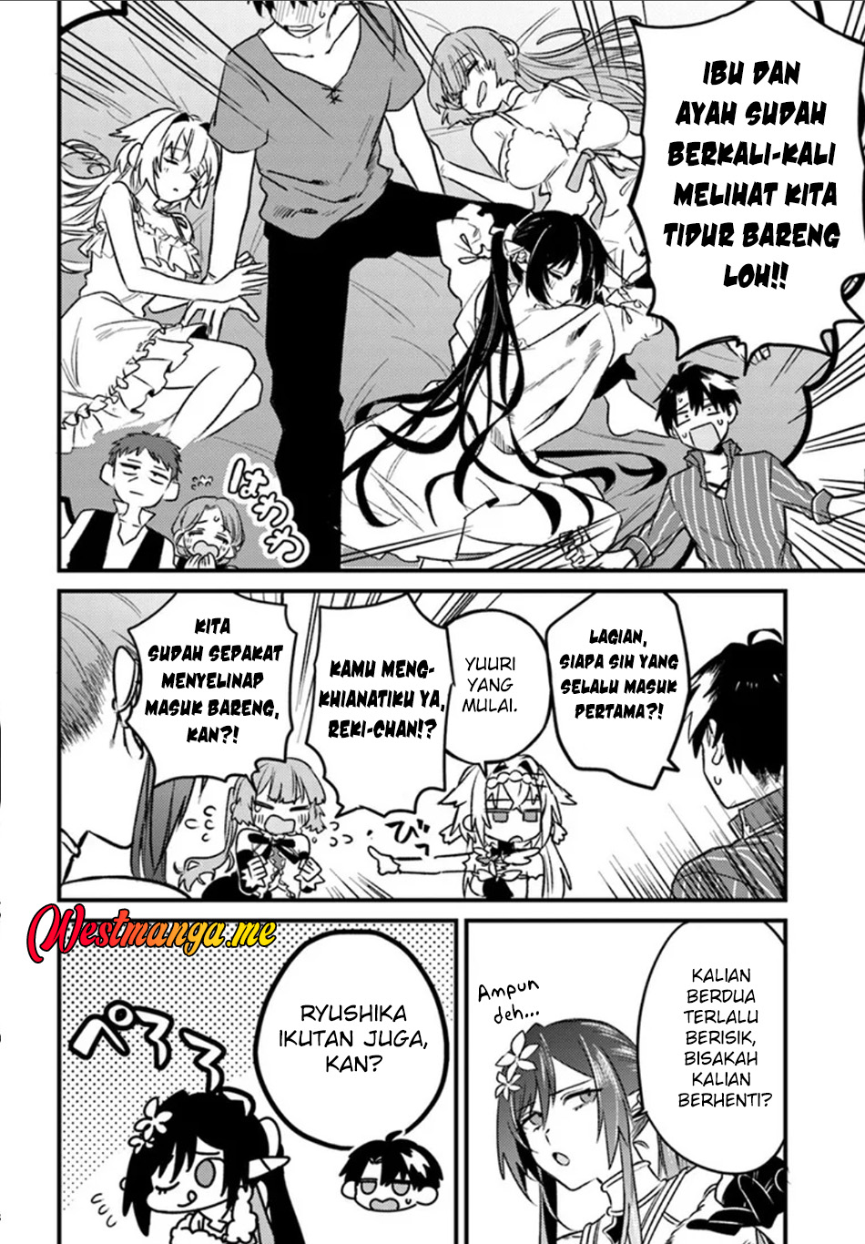 Yuusha Party wo Kubi ni Natta node Kokyou ni Kaettara, Member Zenin ga Tsuitekitan da ga Chapter 6.1 - halaman 5