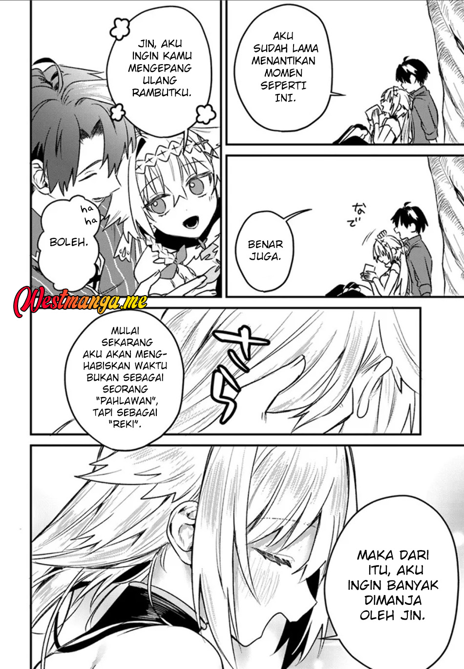 Yuusha Party wo Kubi ni Natta node Kokyou ni Kaettara, Member Zenin ga Tsuitekitan da ga Chapter 6.1 - halaman 9